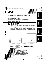 JVC NX-PS2