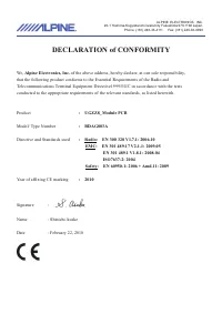 Страница 148