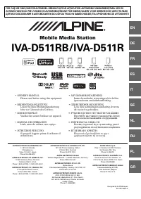 Alpine IVA-D511R (RB)
