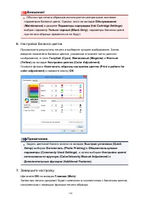 Страница 340