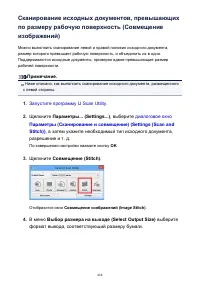 Страница 468
