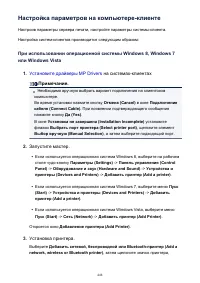 Страница 448