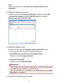 Страница 332