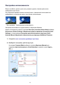 Страница 345