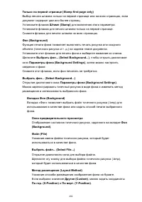 Страница 404