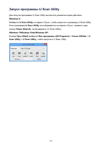 Страница 462