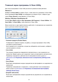 Страница 489