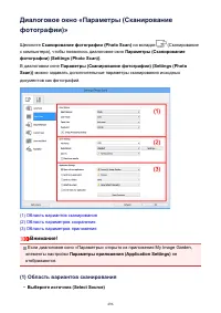 Страница 496
