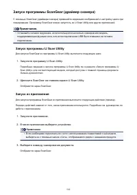 Страница 542