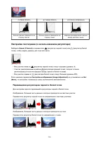 Страница 566