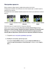 Страница 342