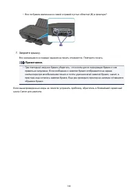 Страница 344