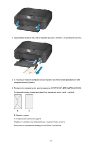 Страница 168