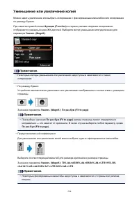 Страница 594