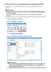 Страница 640