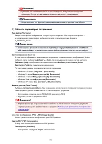 Страница 682