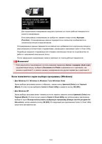 Страница 830