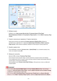 Страница 418