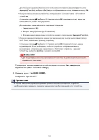 Страница 568