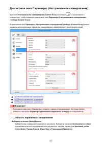 Страница 664