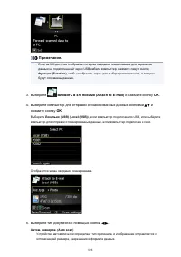 Страница 828