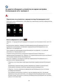 Страница 846