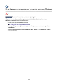 Страница 956