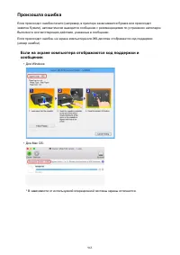 Страница 965