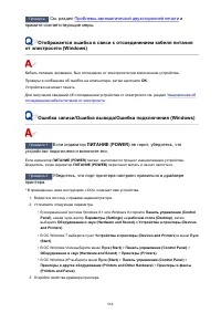 Страница 968