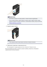 Страница 985