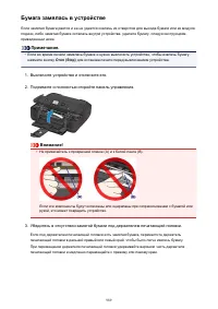 Страница 989