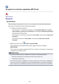 Страница 1001