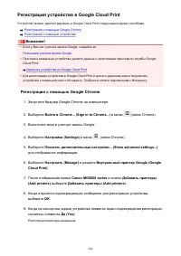 Страница 564