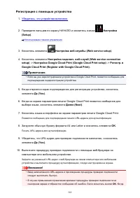 Страница 565