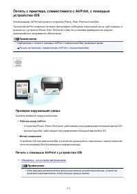 Страница 578