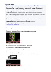 Страница 642