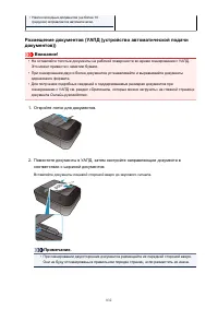 Страница 832