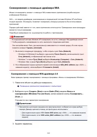 Страница 840