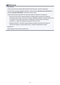 Страница 958