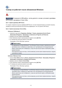 Страница 971