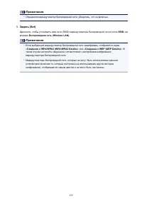 Страница 329