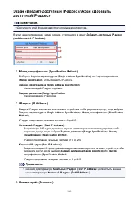 Страница 343