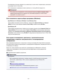 Страница 868