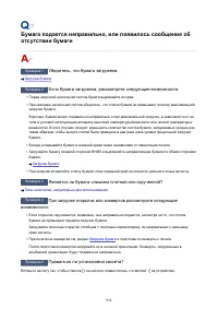 Страница 954