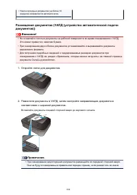 Страница 884