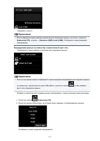 Страница 917