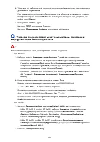 Страница 981