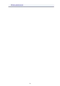 Страница 706