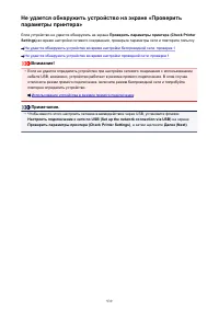 Страница 939