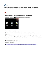 Страница 951